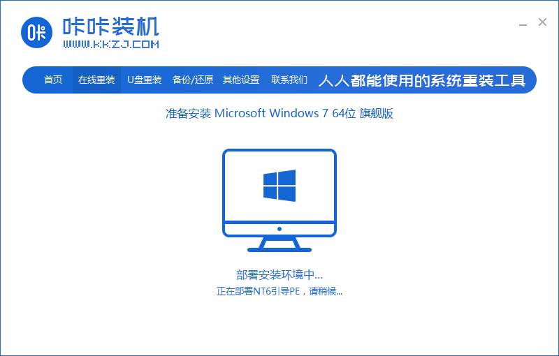 1599613934773668.png image.png