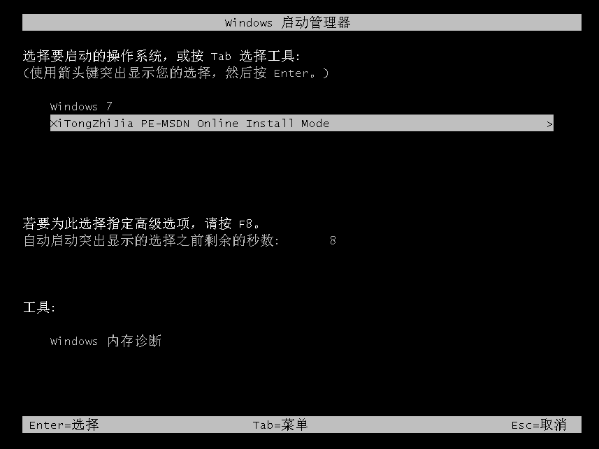 1604387892132210.png image.png