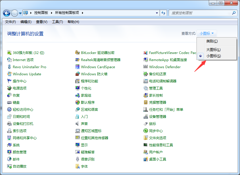 1604996626136440.png image.png