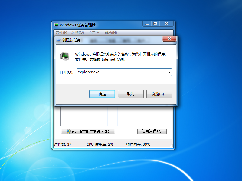 1607584333309828.png image.png