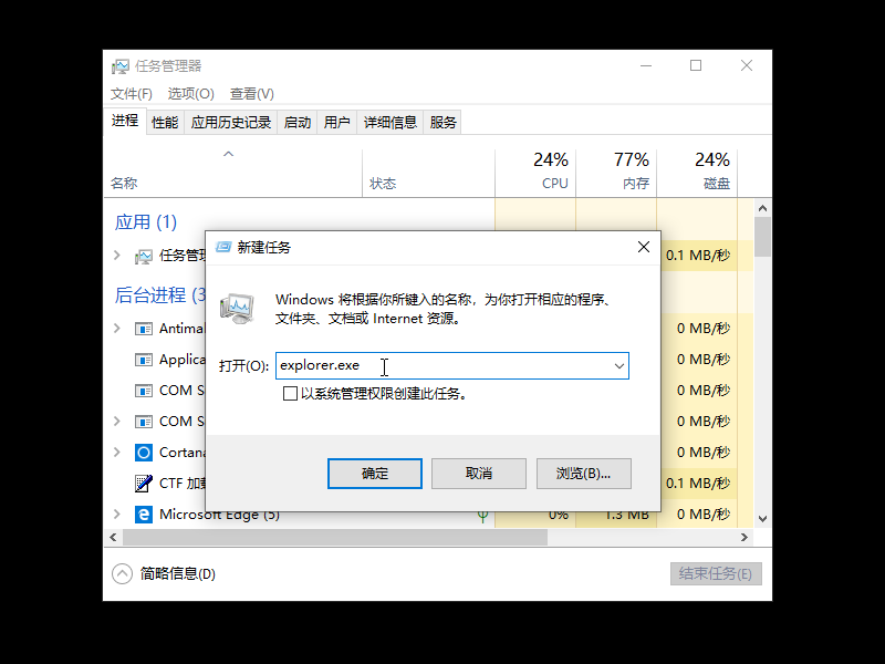 1607583689819325.png image.png