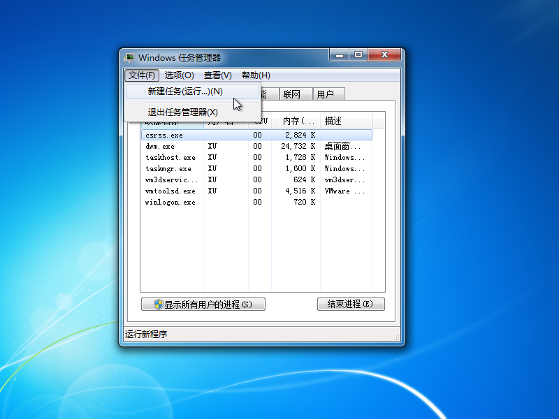1607584305500674.png image.png