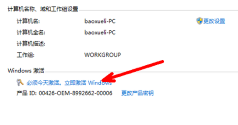 1608082457889552.png image.png