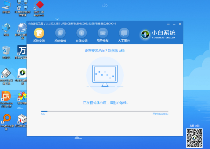1608186532325707.png image.png