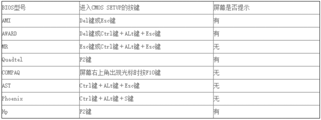 1609830539127167.png YVMAP5LV3{3$F1224ZL}[43.png