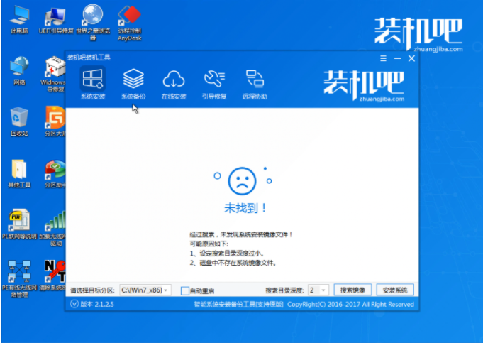 1609725467283278.png image.png