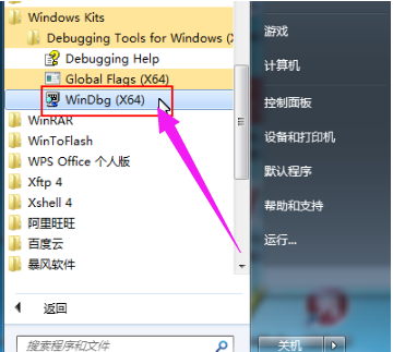 1609826964592074.png )2LVTRENX%LAK(E)}QSMVOM.png