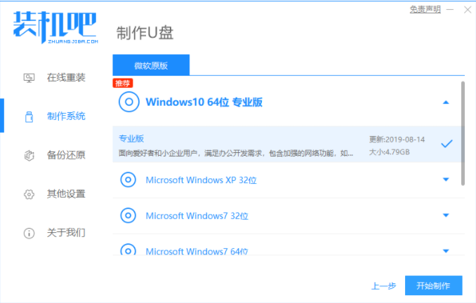1609725404106727.png image.png