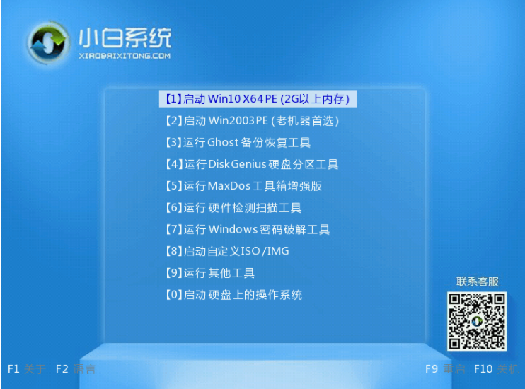 1609723229846521.png image.png