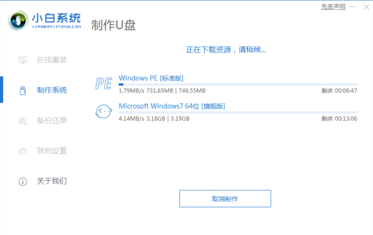1609723145159088.png image.png