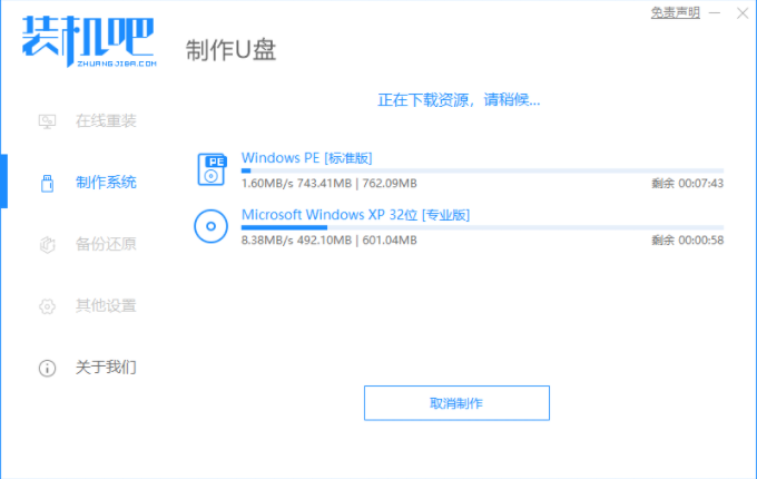 1609725418658558.png image.png