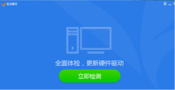 1612599625269637.png image.png