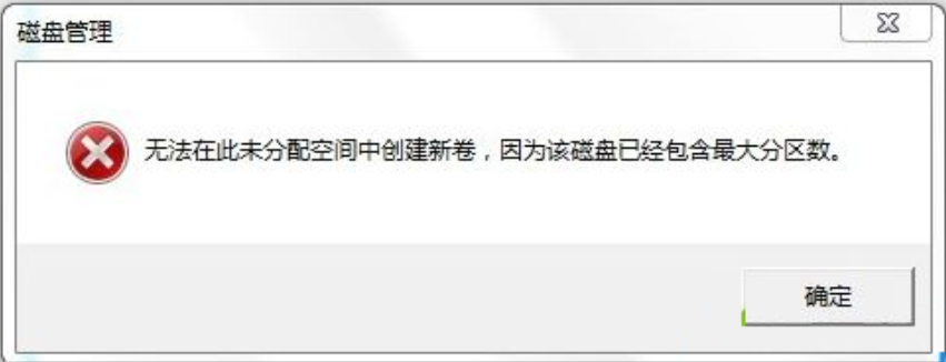 1612490849122804.png image.png