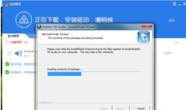 1612599699101610.png image.png
