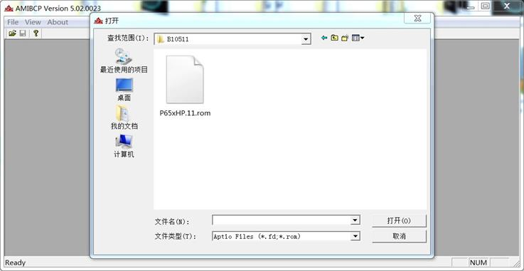 1616752589505193.png image.png