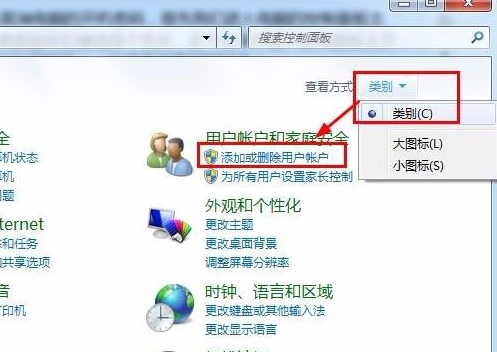 1616814743728140.png image.png