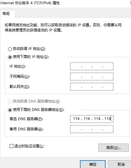 1614994408217181.png image.png