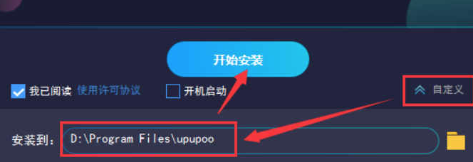 1615276321502869.png image.png