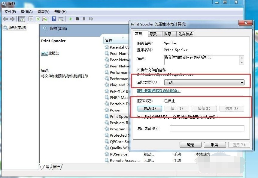 1615881082458589.png image.png