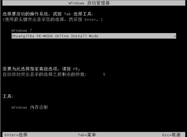 1609206040174536.png image.png