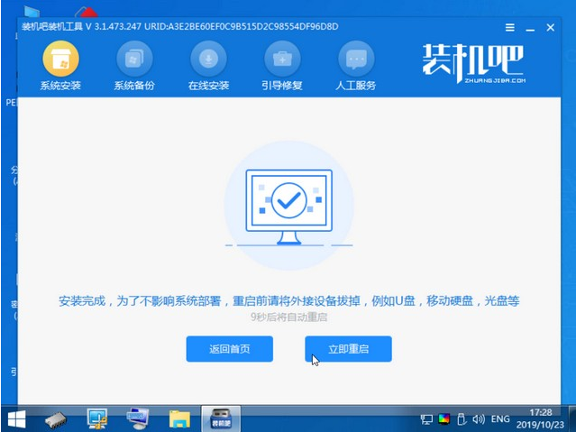 1609206110435395.png image.png