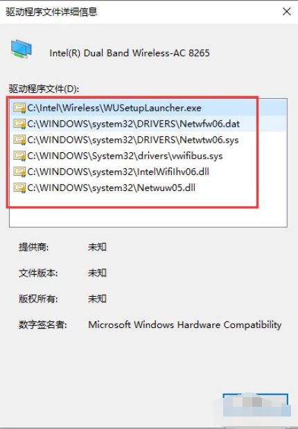 1616572897170534.png image.png