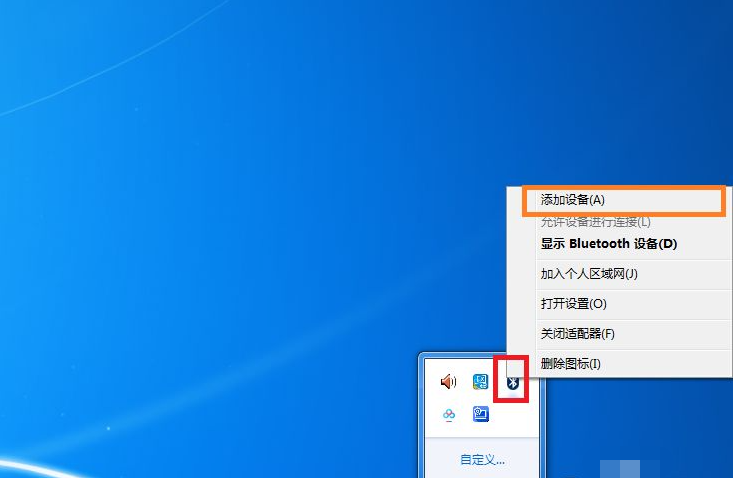 1615338560547192.png image.png