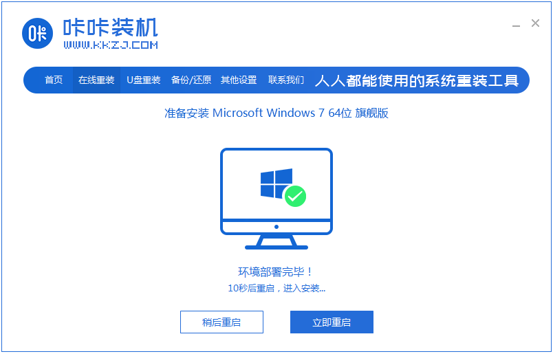 1609128040106094.png image.png