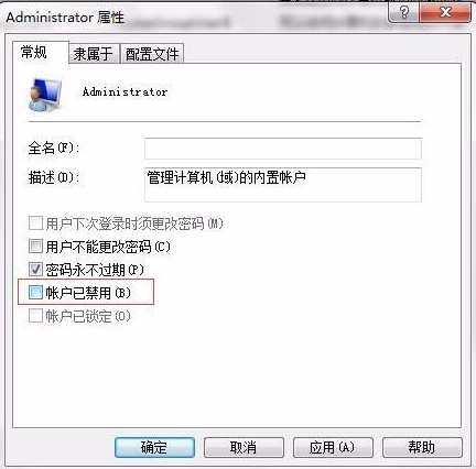 1617613302111452.png image.png