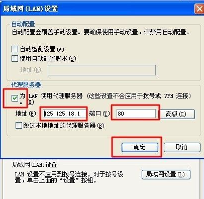 1616745343488367.png image.png