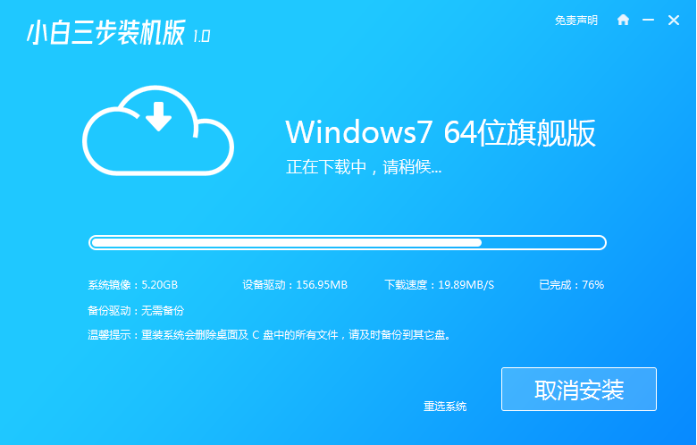 1618037277170147.png image.png