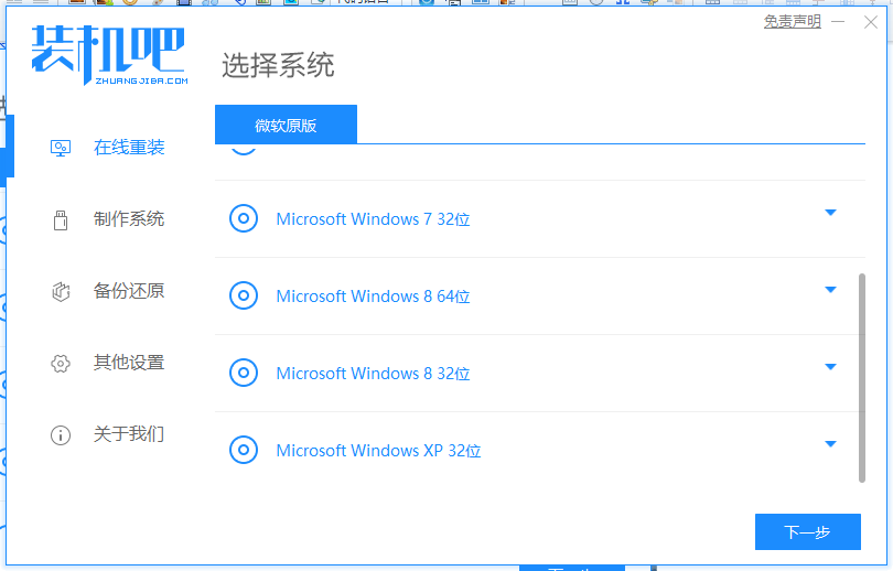 1618015069792602.png image.png