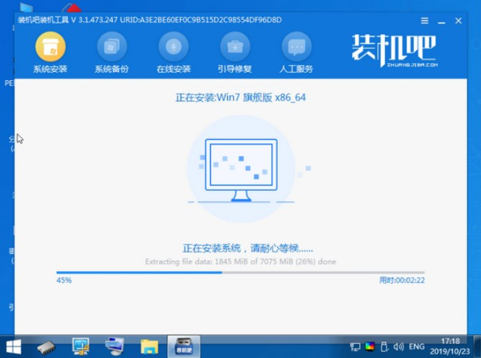 1621048765105277.png image.png