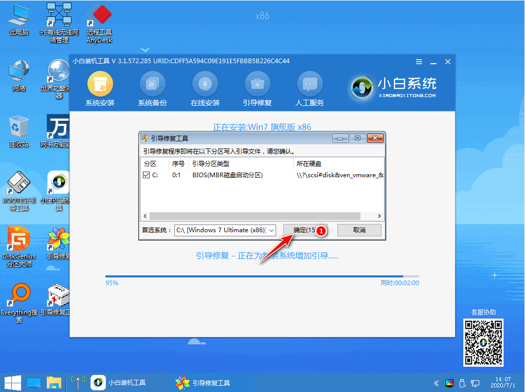 1615281405686442.png image.png