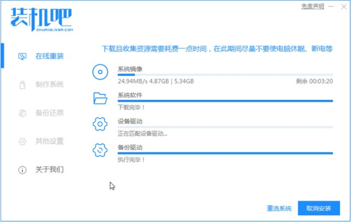 1621048804357120.png image.png