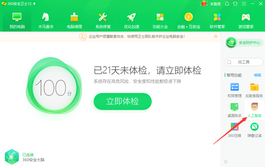 1624086011215933.png image.png