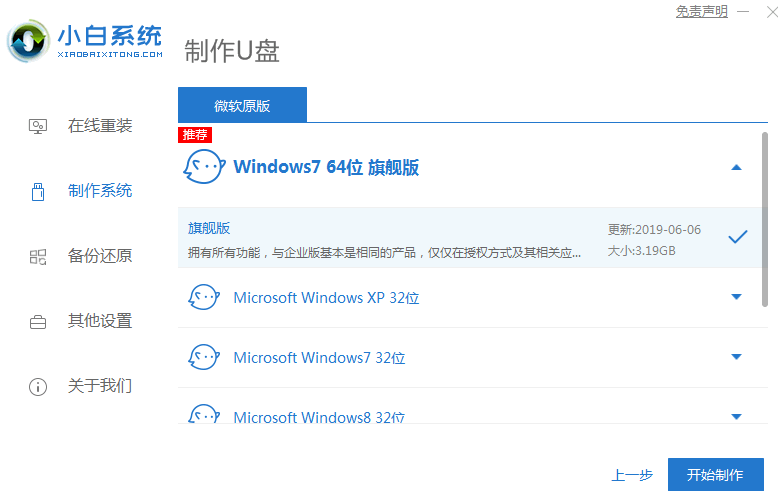 1622514135612127.png image.png