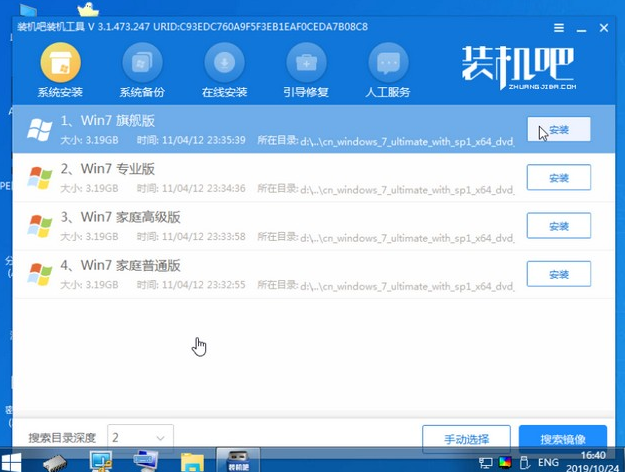 1622258485334529.png image.png