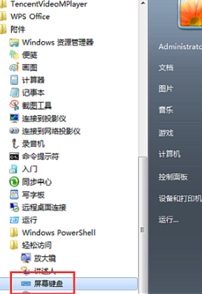 1624873814119340.png image.png