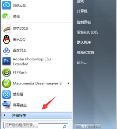 1624935612135636.png image.png