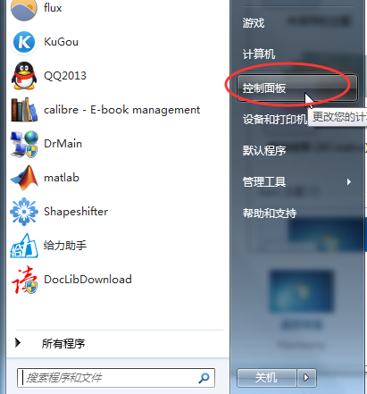 1626917402135885.png image.png