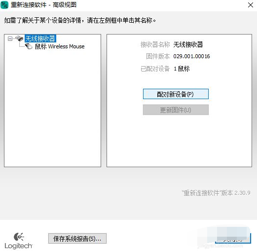 1627271564189899.png image.png