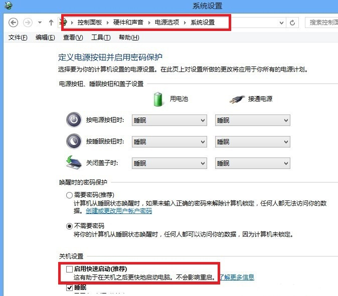 1624876342137878.png image.png