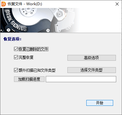 1625477881490992.png image.png
