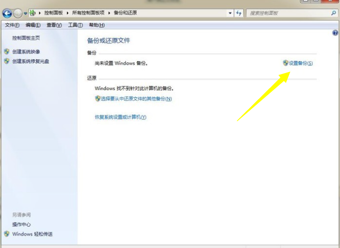 1620616809540264.png image.png