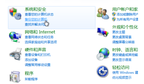 1628563229140279.png image.png