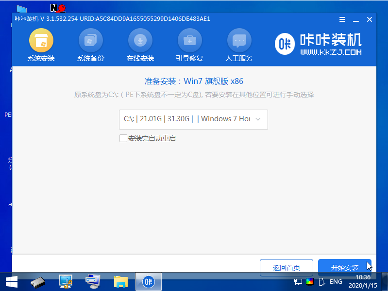 1628824631483849.png image.png