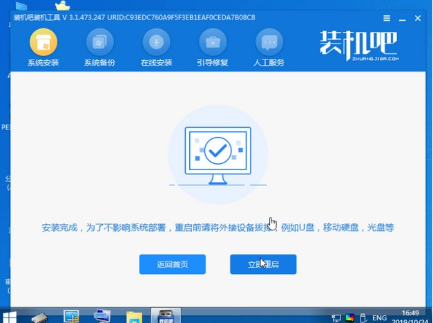 1625041770430446.png image.png