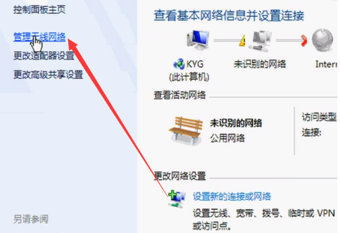 1631865086100091.png image.png