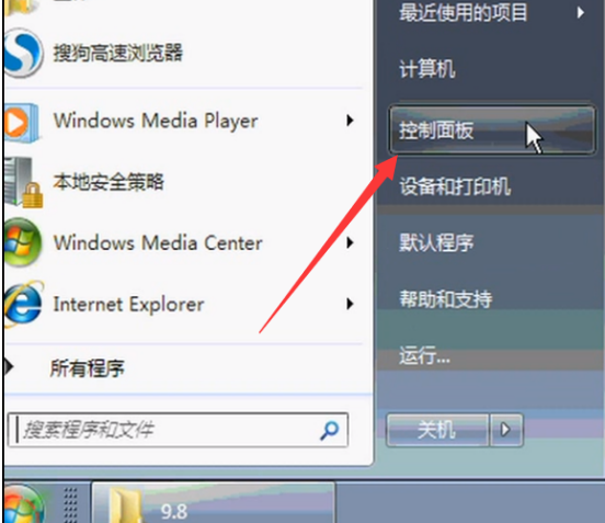 1631865105393095.png image.png